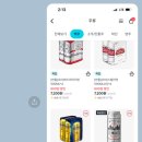 지에스25 여의수정점 이미지