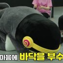 ㅠㅠ