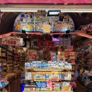 모노호텔(MONO HOTEL) | 여행 1일 차_나하 국제 거리 가성비 숙소 '호텔 고쿠사이 플라자(Enagic Okinawa Kokusai Plaza Hotel...