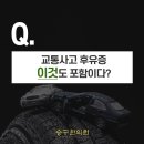 승구한의원 이미지