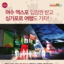 할리스커피 이미지