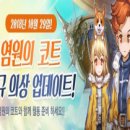 포링