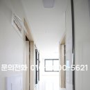 트라세움
