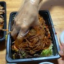 소담오향족발(본점) 이미지