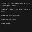 매치경로당 이미지