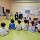 왕조초등학교 병설유치원 이미지