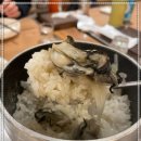 제철해물탕 이미지