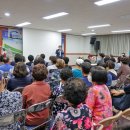 남중동행정복지센터 이미지