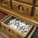 모생한의원 이미지