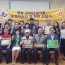 권선구치매안심센터 이미지