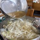 명동프라자 | 정왕동 백년가게 명동칼국수 시화점, 만두전골 방문후기