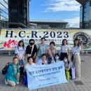 YWCA은학의집(노인요양시설) | 복지사업단 설립 22년, 새로운 도약 시작해야 할 때