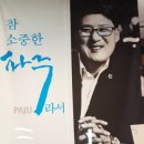 꿈이자라는지역아동센터(2) 이미지