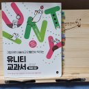 인생모바일 이미지