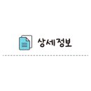 멜리멜로베이크샵