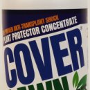 북풍농장 이미지