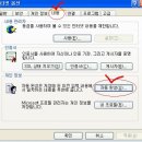 인터넷 배우기 이미지