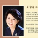 덕인초등학교 병설유치원 이미지