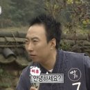 외도빌라스펜션 이미지