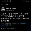 피넛PC방 이미지