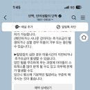 살롱드멍뭉 이미지