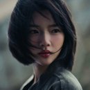 흑야