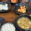 서래원좋은고기