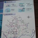 멋진 산행 천장호 구름다리 칠갑산~장곡사까지 이미지