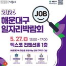 ㈜동성모터스 이미지