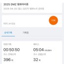 산책가는길 이미지