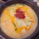 홍이 돼지국밥 이미지