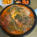 고봉민김밥 화순전남대학교병원점