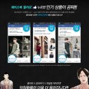 퍼스트데이