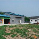 황가네농장 이미지