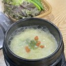 김해뒷고기껍데기 이미지