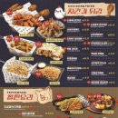 김복남맥주 - 광진구 자양로18길 49 | 김복남맥주