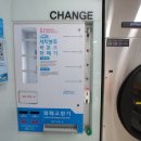 광진 크린업 이미지