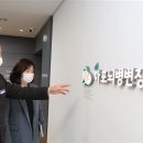 노고산동 우리마포복지관 서울신문