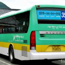 새천년운수 이미지