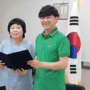 삼수동주민센터 이미지