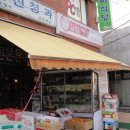 리브레헤어 네이버블로그