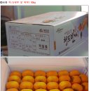 은상농장 이미지