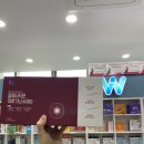 용호더블유약국 이미지