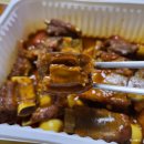 안산의류상설할인매장 성안중사거리쪽 | 안산 매운갈비찜 맛집 명가갈비찜 - 매운갈비찜 3단계