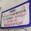 미소국수석적