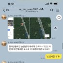 3391 | [제주 스냅촬영 준비] 기무스냅 겨울 웨딩스냅 후기 &amp; 필수템 총정리