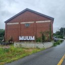 뮴(MUUM)