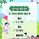 다향회관