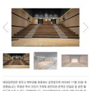 태장공연장 이미지