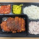 킹돈수제돈카츠